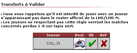Transfert (2) : validation de transfert